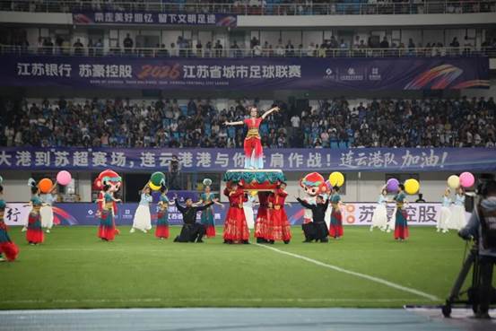 连云港市艺术学校师生精彩亮相苏超赛场